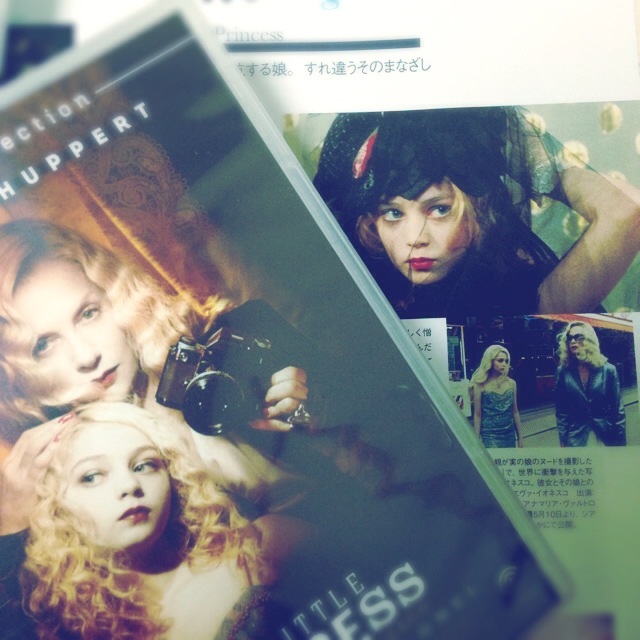 ���{���J�O�Ƀt�����X��݂̂̂𔃂���