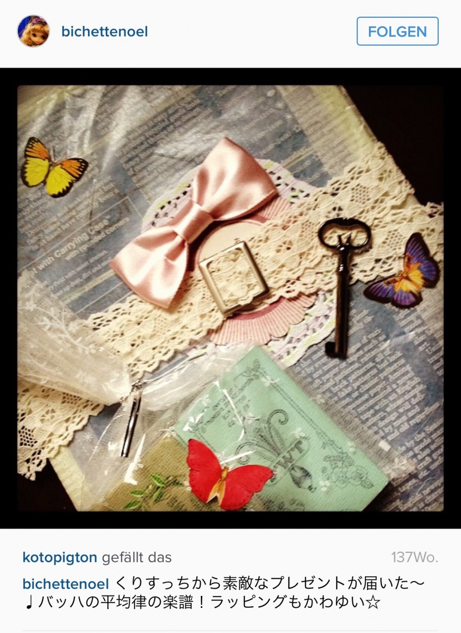 ���蕨�p 2012�N